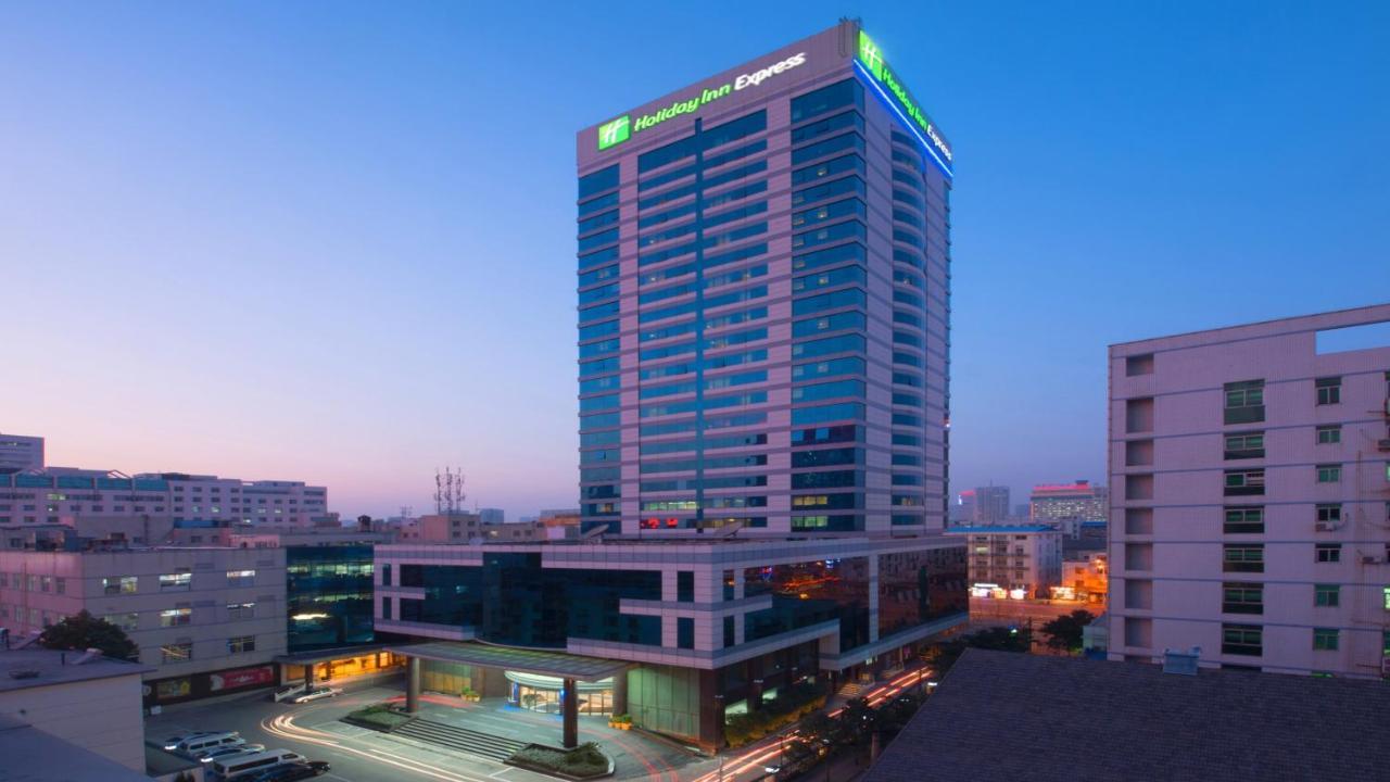 Holiday Inn Express Hefei Downtown, An Ihg Hotel Exterior photo