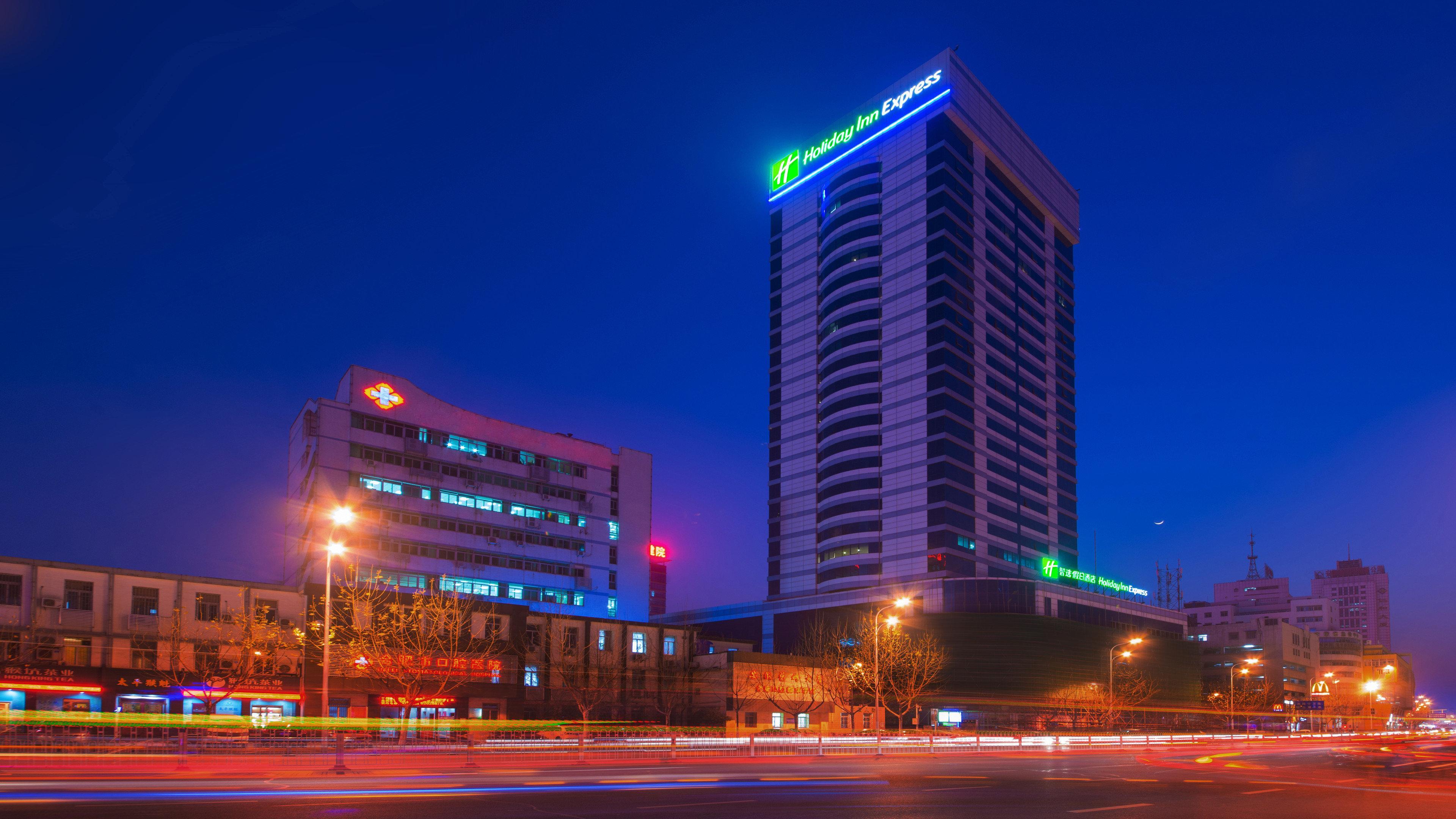 Holiday Inn Express Hefei Downtown, An Ihg Hotel Exterior photo