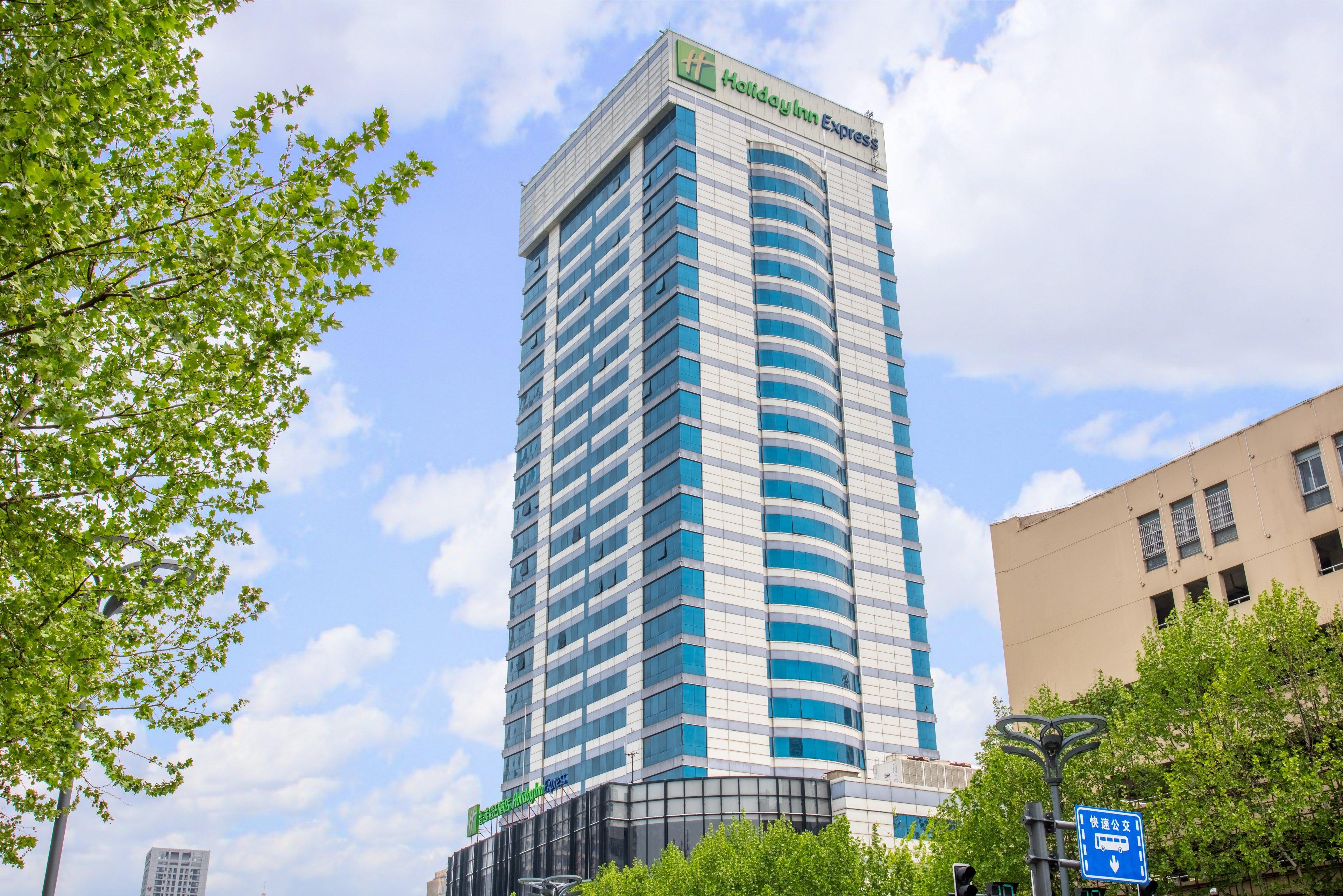 Holiday Inn Express Hefei Downtown, An Ihg Hotel Exterior photo