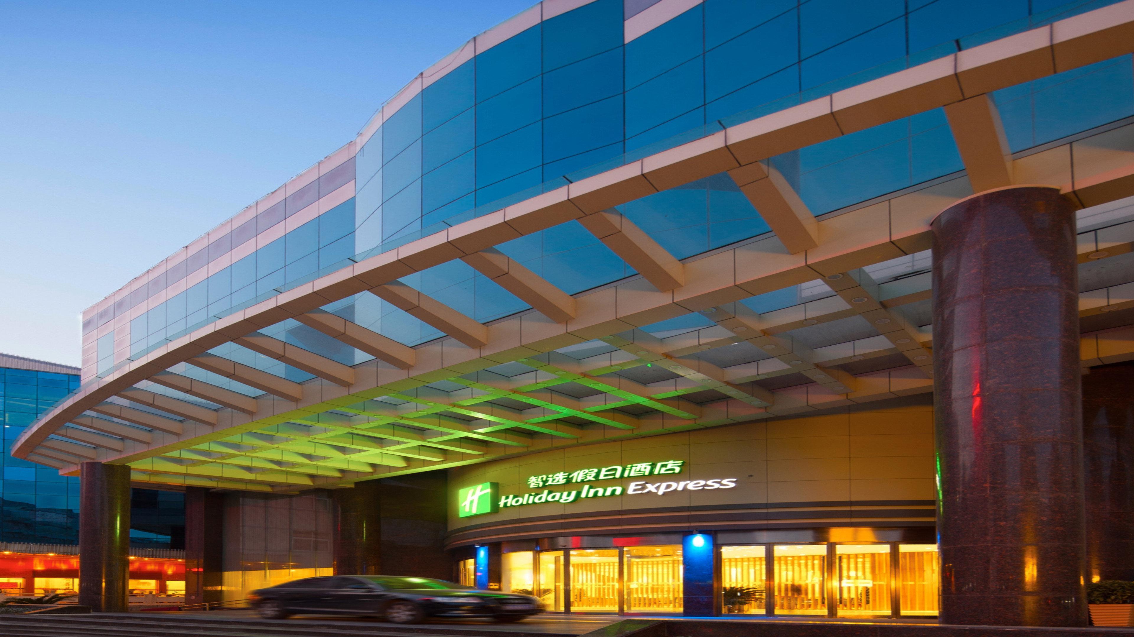 Holiday Inn Express Hefei Downtown, An Ihg Hotel Exterior photo