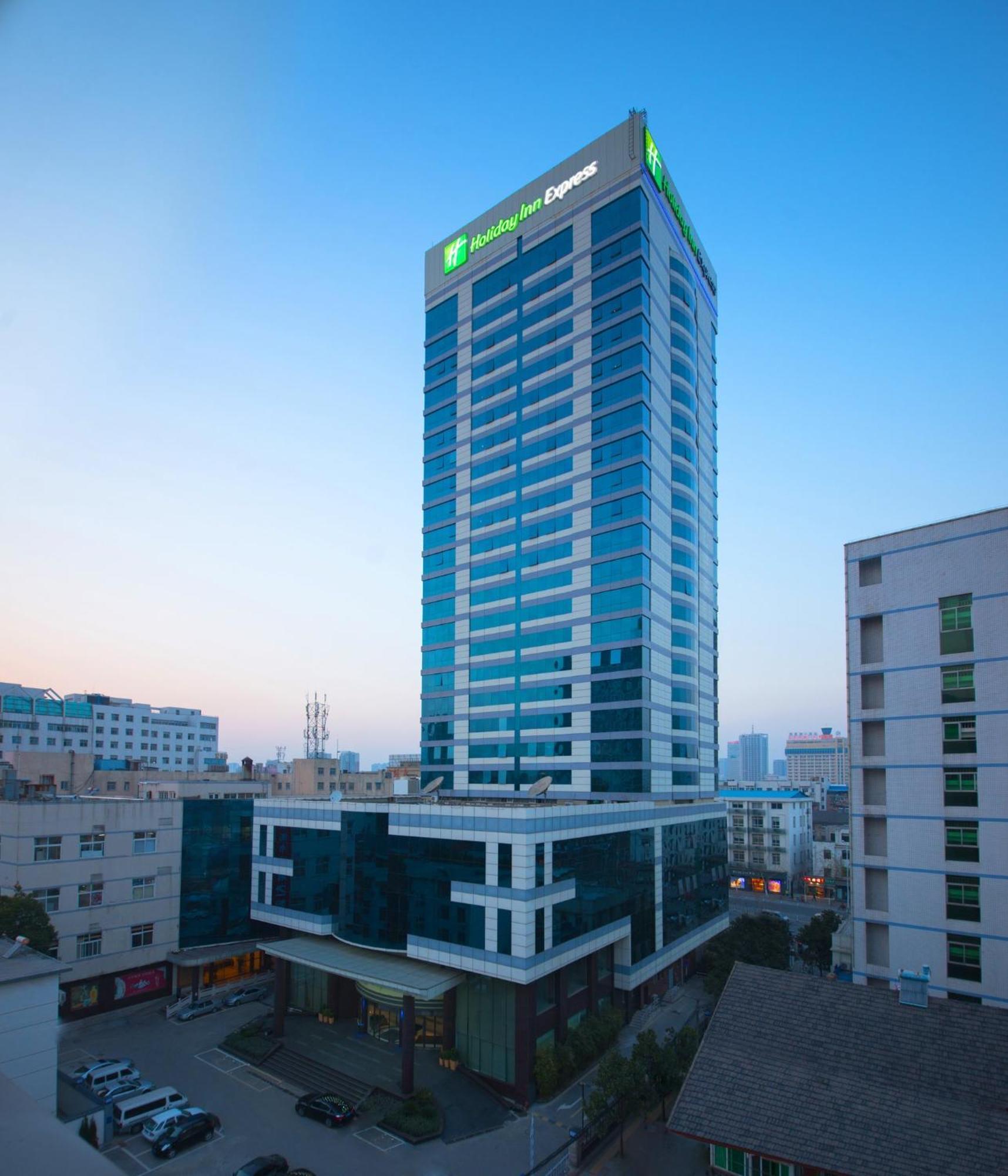 Holiday Inn Express Hefei Downtown, An Ihg Hotel Exterior photo