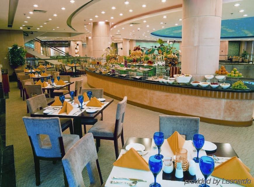 Holiday Inn Express Hefei Downtown, An Ihg Hotel Restaurant photo