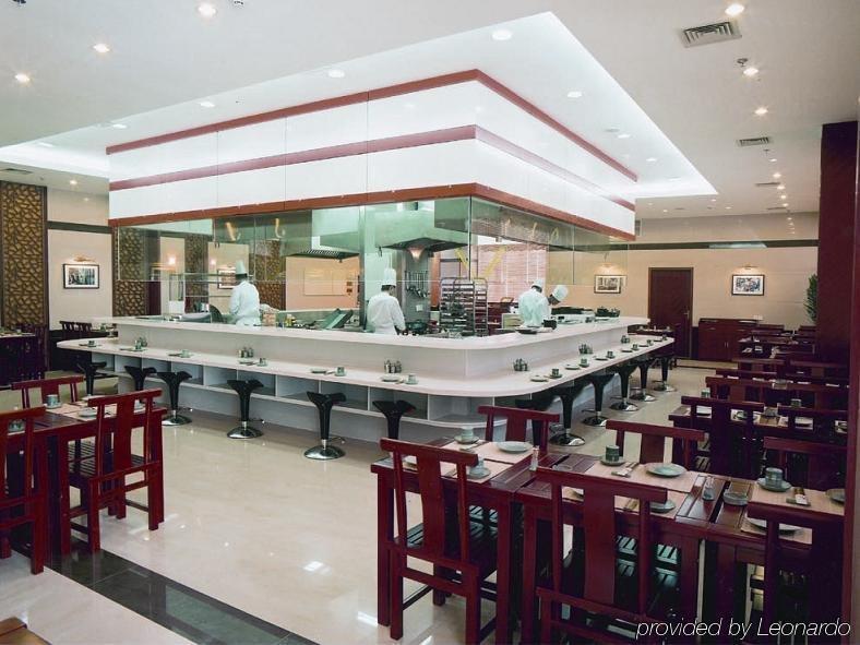 Holiday Inn Express Hefei Downtown, An Ihg Hotel Restaurant photo